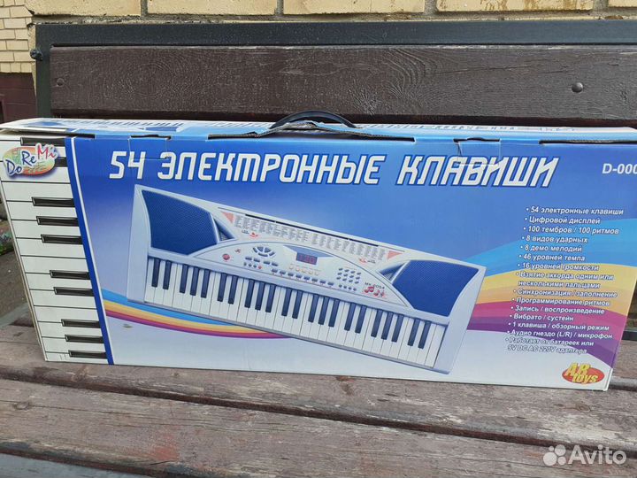 Детский синтезатор