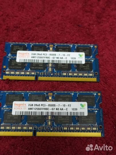 Оперативная память для ноутбука DDR3 2Gb