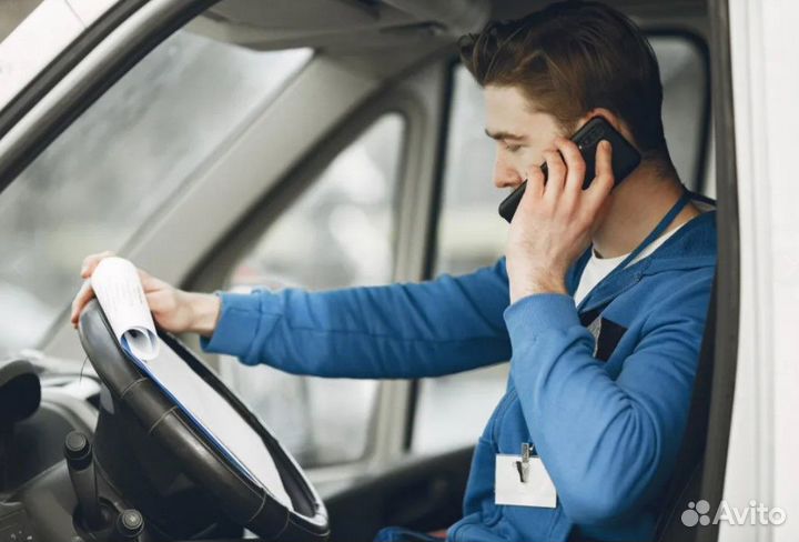 Работа водитель экспедитор