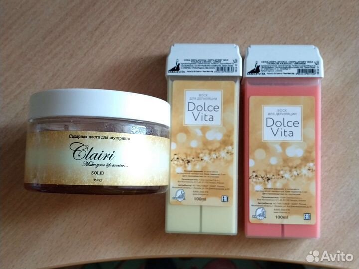 Картриджи для депиляции.Воскоплав