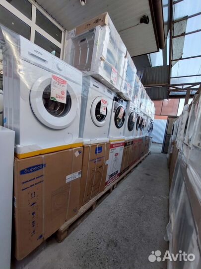 Стиральные машины. Новые. Гарантия