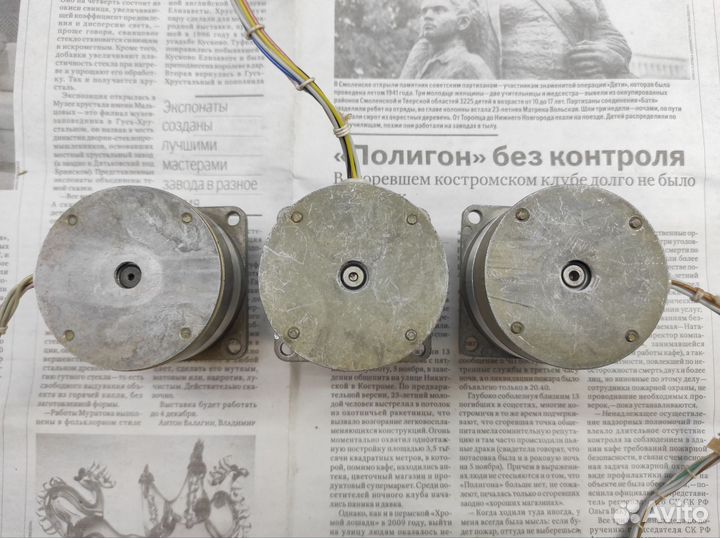 Шаговый двигатель