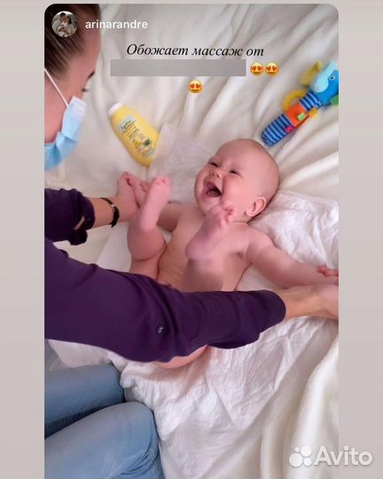 Детский массаж и реабилитация