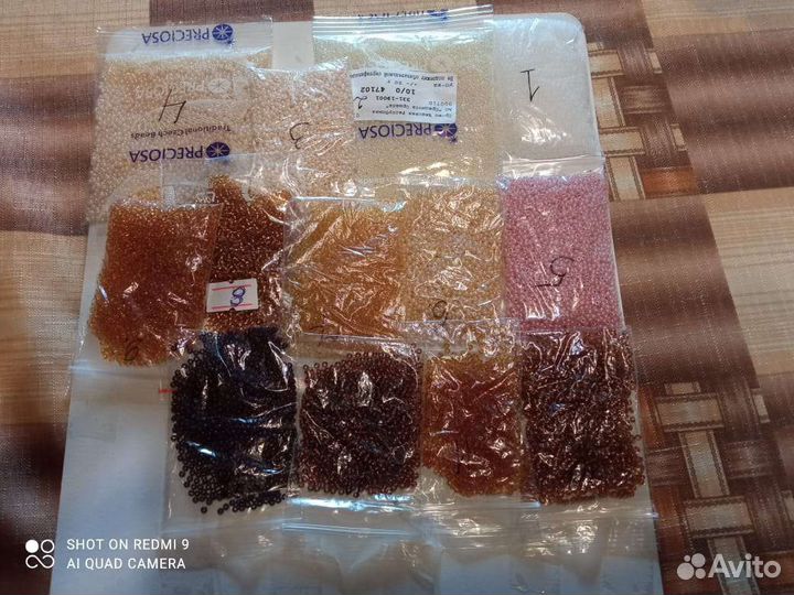 Набор для вышивания бисером