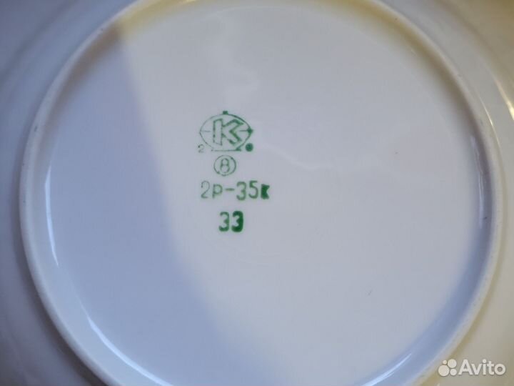 Сервиз столовый