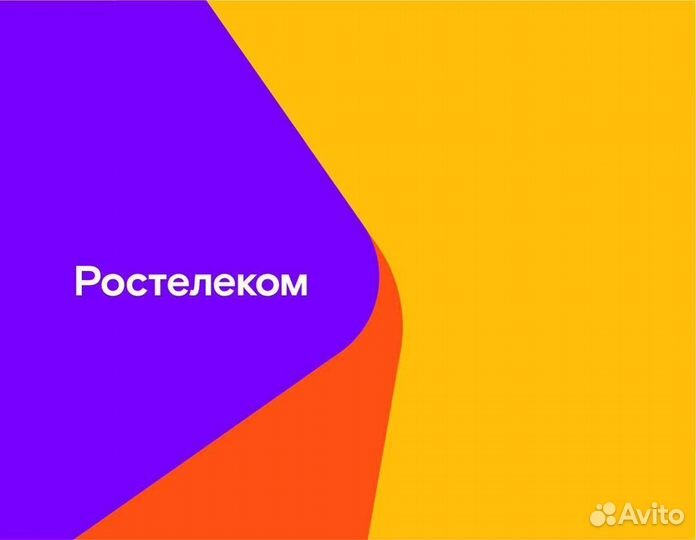 Специалист по продажам и обслуживанию клиентов