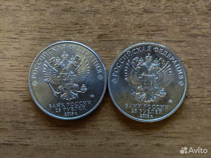 Коллекционные монеты