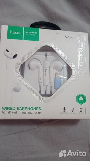 Наушники earpods