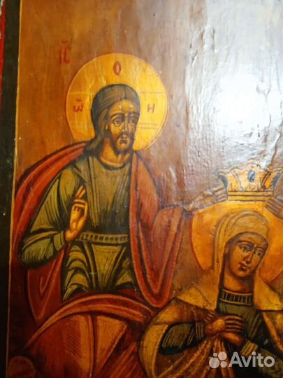 Большая, старая 62/47