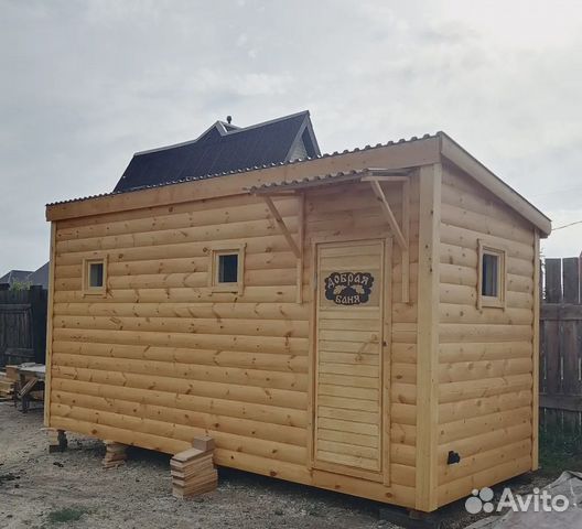 Баня под ключ в Иркутске | Услуги | Авито