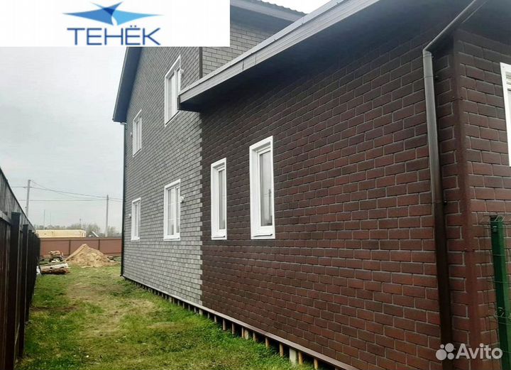 Фасадная плитка Хауберг