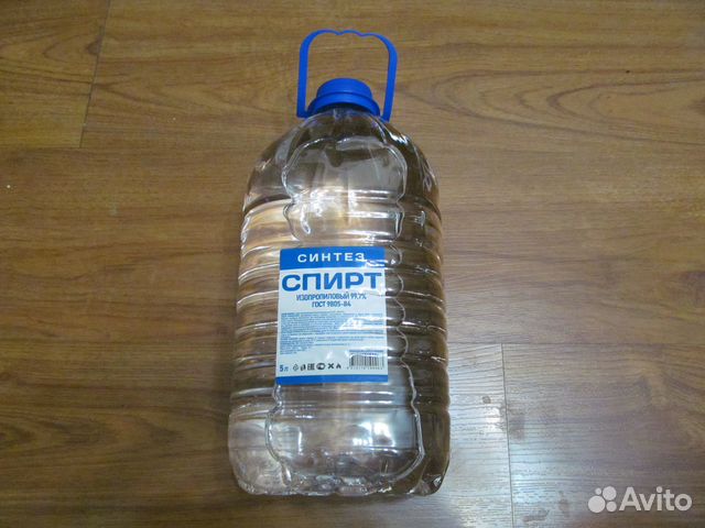 Спирт изопропиловый 5 л
