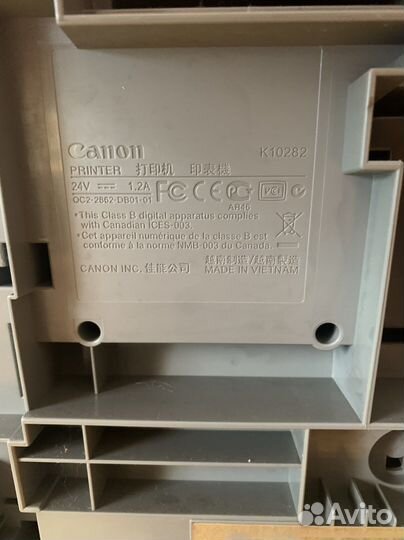 Мфу canon mp 160