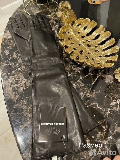 Перчатки женские кожаные