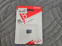 Карта памяти MicroSD