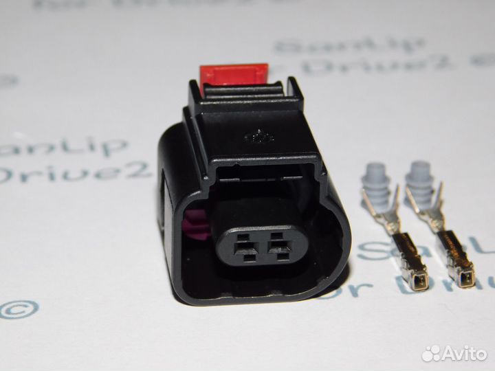 Разъем 8K0973702 Audi Volkswagen Skoda