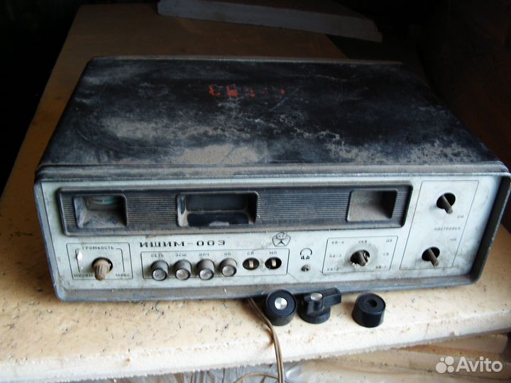Радиоприемник ишим