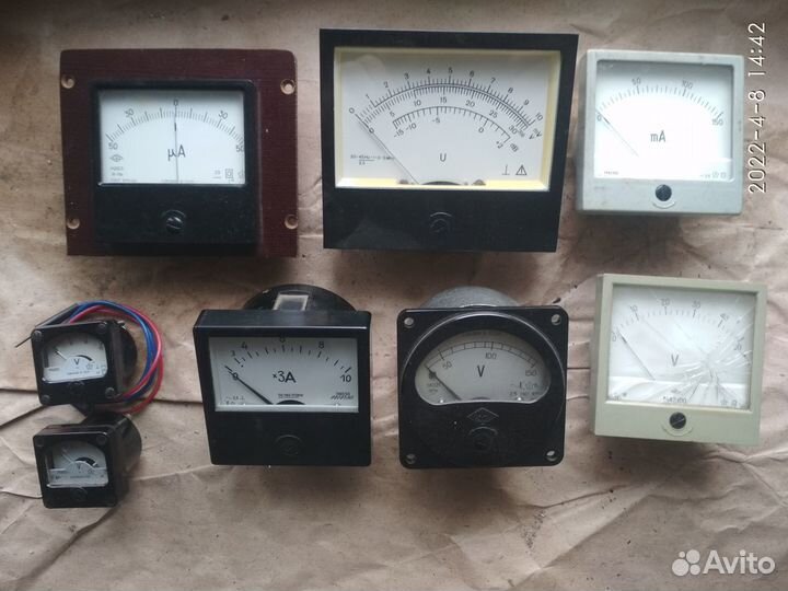 Измерительные приборы