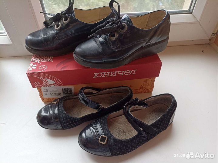 Ботинки туфли детские для девочки в школу или сад