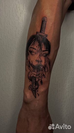Тату за расходники