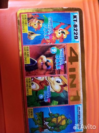 Картриджи денди dendy