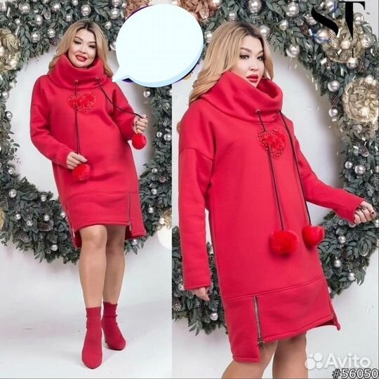 Платье -толстовка на флисе больших размеров