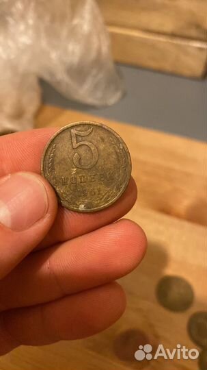 Монеты СССР