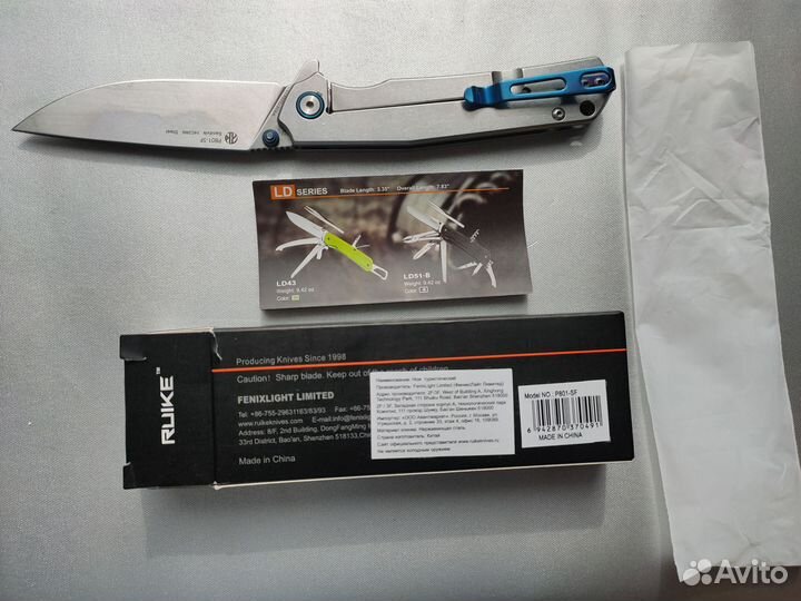 Нож складной Ruike P801-SF