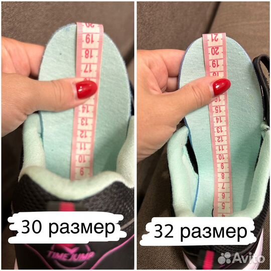 Кроссовки для девочки 30; 32; 34