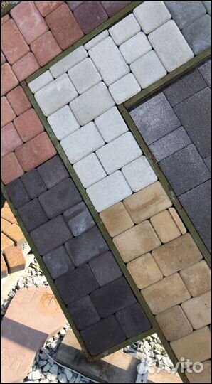 Тротуарная плитка
