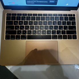 Macbook air 13