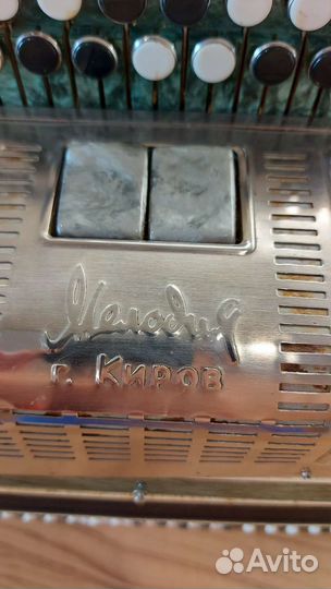 Баян Мелодия г. Киров