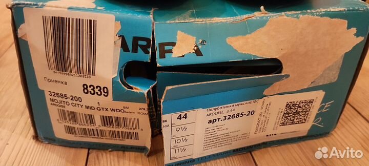 Ботинки scarpa мужские 44