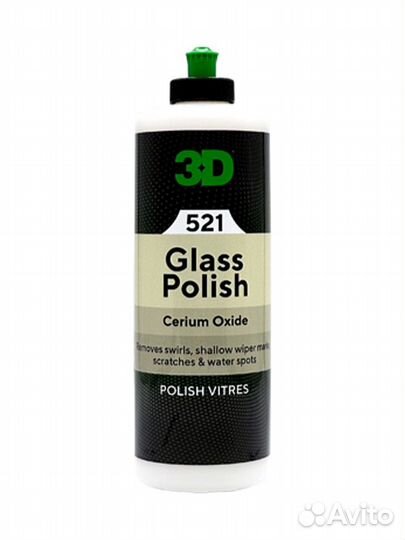 3D Glass Polish - паста для полировки стекла 0,48л