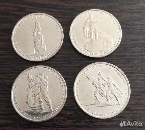 Лот 10 рублей биметалл