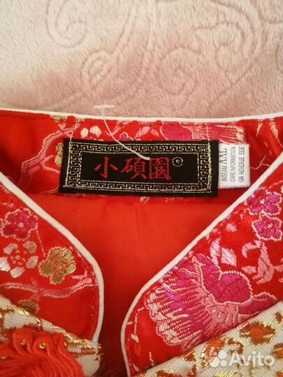 Китайский национальный костюм новый