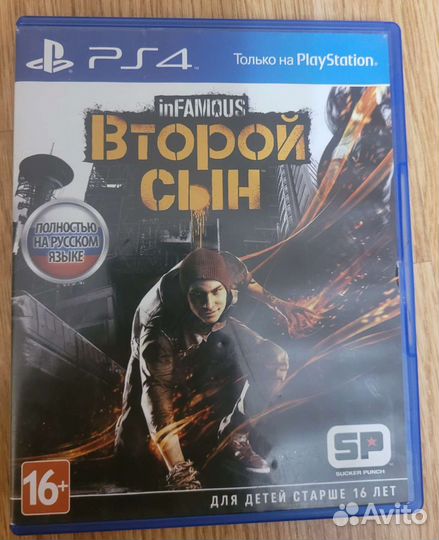 Игры на ps4