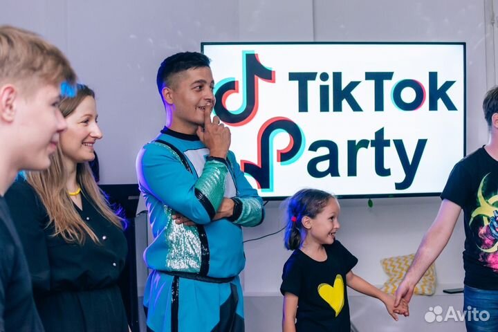 Вечеринка для подростков Тикток и Уэнсдей