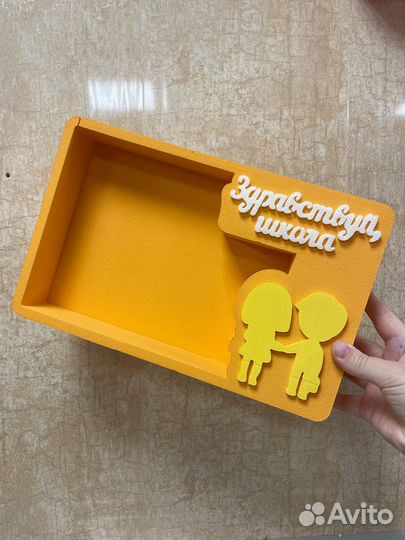 Пенобоксы (Подарочные коробки )