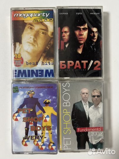 Аудиокассеты 4 шт