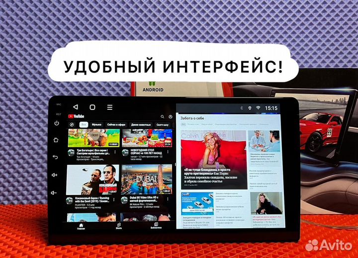 Магнитола TS18, Android, 4/64, qled, DSP+Sim