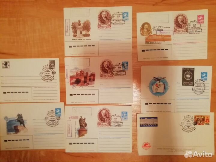 Конверты и карточка со спецгашением. СССР