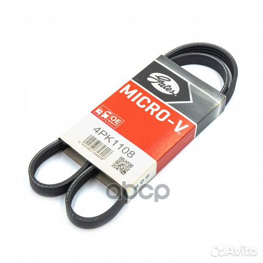 Ремень поликлиновый Kia Clarus 1.8 16V 95/ Hon