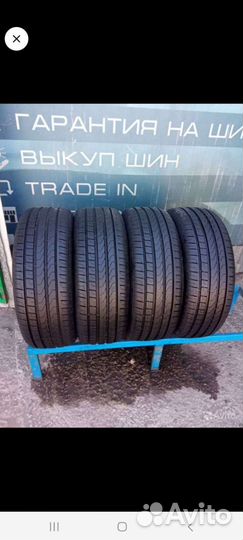 Pirelli Cinturato P7 225/45 R19