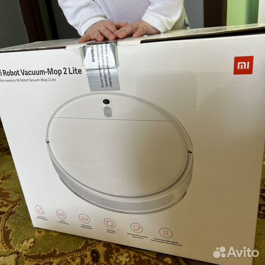 Робот пылесос xiaomi mi robot vacuum mop 2 lite