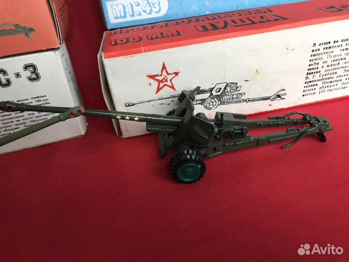 Пушка СССР бс 3