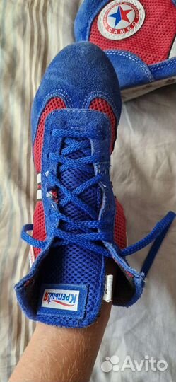 Самбовка для мальчика