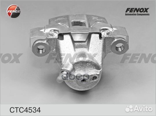 Суппорт задний правый CTC4534 fenox