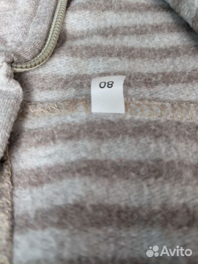 Детские вещи для мальчика (цена за всё)