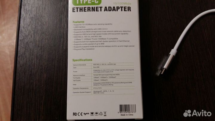 Переходник type C-LAN, type-c ethernet адаптер